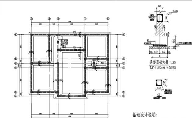 石家庄井陉矿区地基基础工程设计